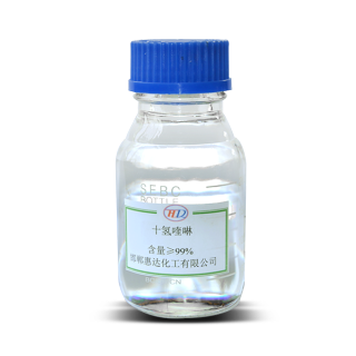 Decahydroquinoline/Quinoline, Decahydro-/CAS 2051-28-7